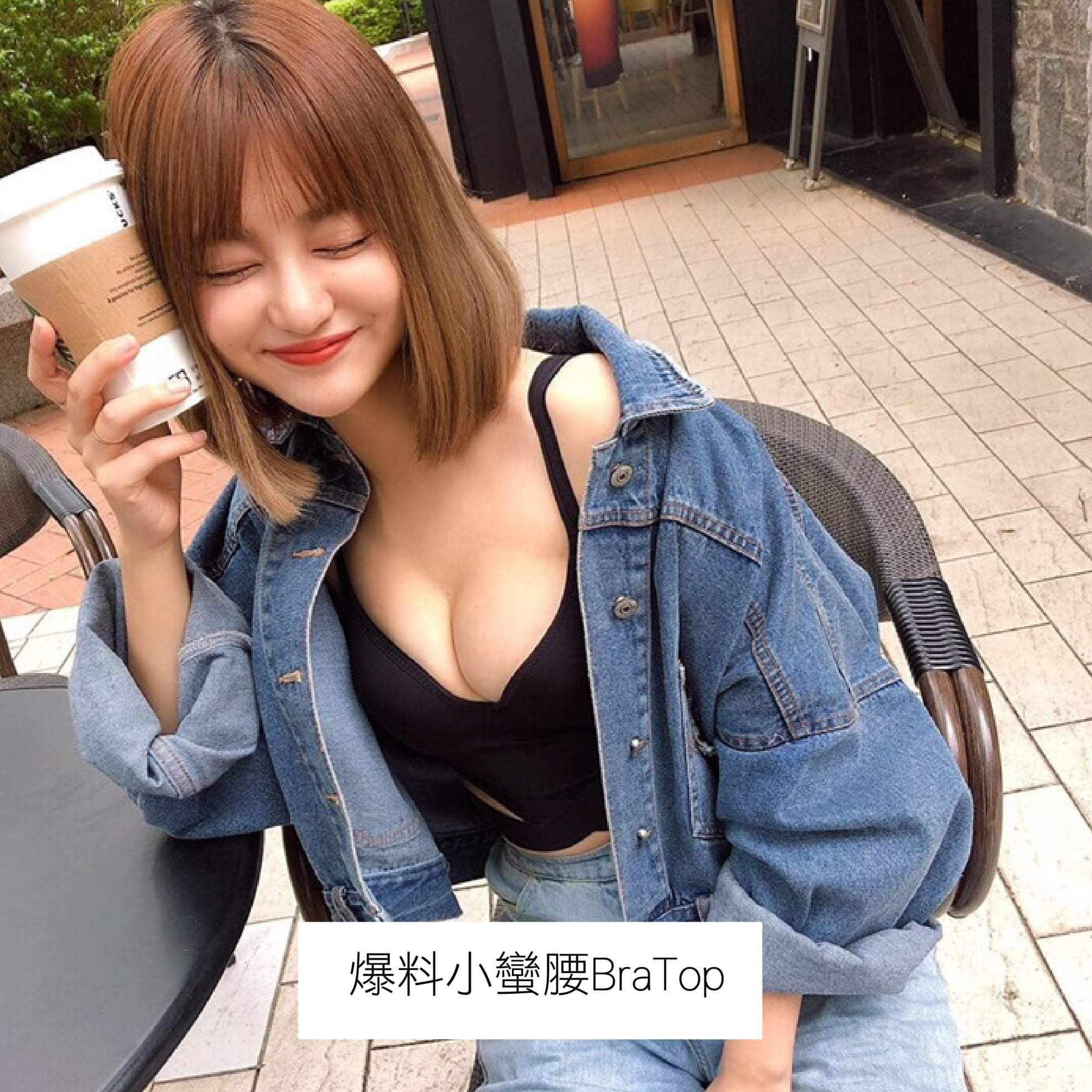 photo-764940
